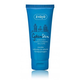 Ziaja GdanSkin Marine кондиционер для сухих волос