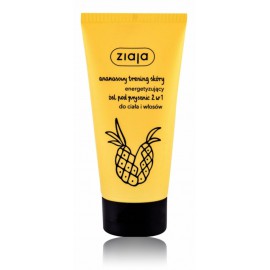 Ziaja Pineapple Gel 2in1 бодрящий гель для душа для тела и волос