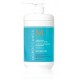 Moroccanoil Weightless Hydrating маска