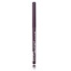 Essence Long Lasting Eye Pencil карандаш для глаз