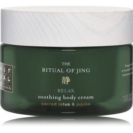 Rituals The Ritual Of Jing Soothing успокаивающий крем для тела