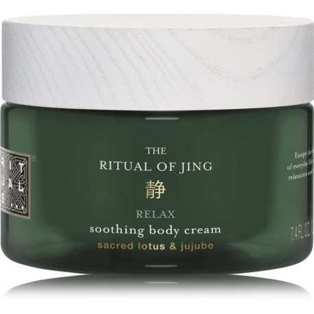 Rituals The Ritual Of Jing Soothing успокаивающий крем для тела