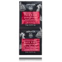 Apivita Express Beauty Face Mask Pomegranate Radiance & Revitalization осветляющая и восстанавливающая маска для лица