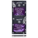 Apivita Express Beauty Face Scrub Bilberry Brightening осветляющий скраб для лица