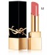 Yves Saint Laurent Rouge Pur Couture The Bold помада