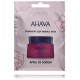 Ahava Apple of Sodom Overnight Deep Wrinkle Mask naktinė veido kaukė nuo raukšlių