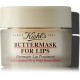 Kiehl's Butter Mask For Lips ночная маска для губ