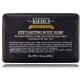 Kiehl's Grooming Solutions Bar Soap šveičiamasis kūno muilas vyrams