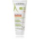 A-Derma Exomega Control Anti Scratching Emollient Lotion успокаивающий крем